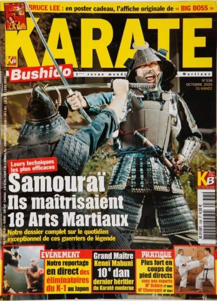 10/05 Karate Bushido (French)